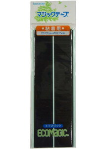 Nt@XjO St GR}WbNe[v 15RN AtbNEB[vʃZbg c150mm 25mm 