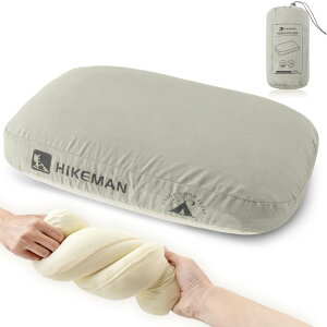 キャンプ 枕 キャンプ枕 携帯枕 最強 ウレタン コンパクト カバー洗える 通気性 オールシーズン使える 肌触りが良い 軽量 収納袋付き ピロー 旅行 アウトドア 登山 車中泊 防災
