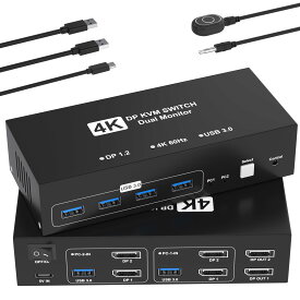 KVMスイッチ 2入力2出力 4K@60Hz デュアルモニター KVM 切替器 パソコン2台モニター2台切り替え 4つのUSB 3.0ポート キーボード/マウス/プリンター/他のデバイス対応 ディスプレイ切替器