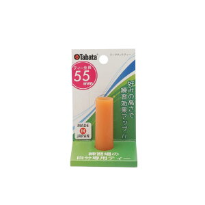 Tabata(^o^) St eB[ K}bgΉ SeB[ p[}lgeB[