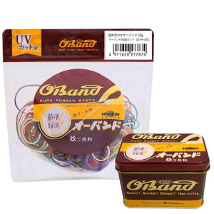 փS y lߍ킹I[oh z J[ ~bNX TCY ~bNX  50g