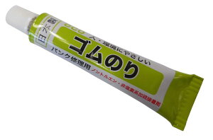 TMTJ(SAGISAKA) ]ԗp pNCpڒ ECOŜ