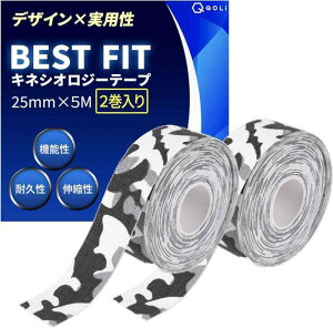 y𐮑̎tďCz e[sO LlVI 25mm × 5M ی ɋ Lk ʋC ɂ yfUC×pzX|[c ^ jO ejX TbJ[ ؃g \h 搧 e