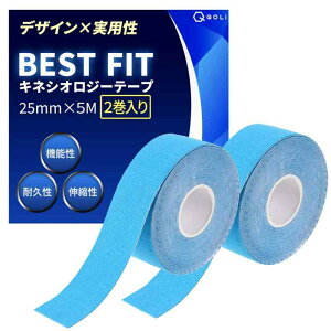 y𐮑̎tďCz e[sO LlVI 25mm × 5M ی ɋ Lk ʋC ɂ yfUC×pzX|[c ^ jO ejX TbJ[ ؃g \h 搧 e