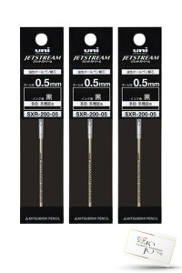 OHM  {[y֐c WFbgXg[ vCV[Yp 0.5mm F@\  3{ SXR20005 sxr-200-05 IWiindexJ[h1A\[g