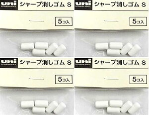 OHM V[v S S SKS 5 y× 4 pbN z