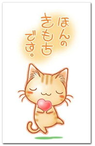 |` ق̋C lR 킢jV 5 Nʑ