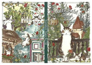 _ 蒠 2026N B6 EB[N[