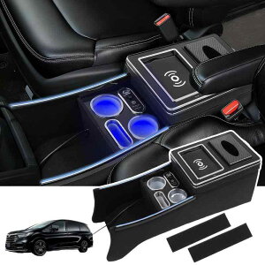 �R���\�[���{�b�N�X �� �I�f�b�Z�C RC�n RC1 RC2 RC4 �A�[�����X�g HONDA �K�p ODYSSEY �O����Ή� �Z���^�[�R���\�[���{�b�N�X �h�����N�z���_�[