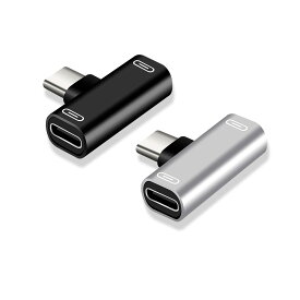 TRkin typecアダプタ2 in 1 Type-C回転2 Type-Cデータ転送アルミニウム合金製充電聴歌通話線制御4 in 1急速充電2個入（ブラックとシルバー）