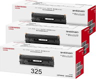 CRG-325 トナーカートリッジ 3本セット crg325 ブラック (印刷枚数約1,600枚) 互換 大容量タイプ 対応型…