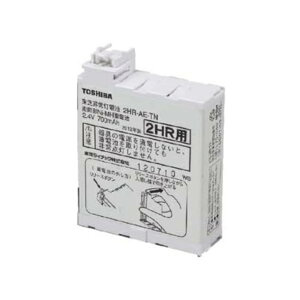 TOSHIBA(����) LED�U�����p�o�b�e���[ 2.4V 700m Ah 2HRAETNB ���󒍐��Y�i