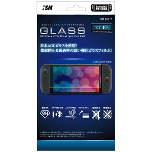 �y���{���[�J�[�C�Y���zSwitch2�Ή� ��ʕی�9H�K���X�t�B�����w9H�K���X�t�B�����u���[���C�g�J�b�gSW2�x - Switch2