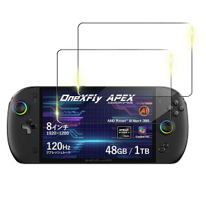 �t���ی�t�B���� OneXFly APEX�p 2���Z�b�g �K���X�t�B���� �����ߗ� 9H ��U�h�~ �������� �w��h�~ �C�A�h�~ �����K���X �t���ی� ��ʕی� �V�[�g �t�B����