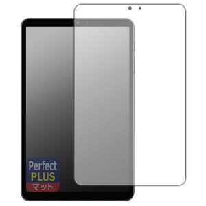 ALLDOCUBE iPlay 80 mini Pro �t�B���� ��ʗp �ی�t�B���� ���˒ጸ �A���`�O���A ����� �h�w�� ���{�� �t���ی�V�[�g ��ʕی� �w��h�~ �\��t�����s�����T�[�r�X�t�� �N���[�j���O���C�v�t