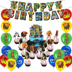トゥントゥントゥンサフール 誕生日 飾り付け 風船セット イタリアンブレインロット バルーン ネットミーム HAPPYBIRTHDAYガーランドハッピーバースデーパーティー サフール 誕生日デコレー