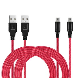 3DS 充電ケーブル 2本セット 1.5m USB ケーブル ナイロン編組 耐久性 任天堂 New 3DS LL 2DS DSi 対応 充電しながらプレイ 充電器 コード 携帯ゲーム機 周辺機器