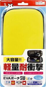 �j���e���h�[�X�C�b�`Lite�p�{�̎��[�|�[�`�wEVA�|�[�`SW Lite(�C�G���[)�x - Switch