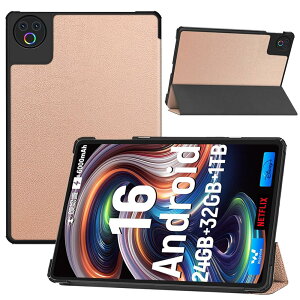 �yE-COAST�zFor Tabwee T50 �P�[�X Tabwee 11�C���` �^�u���b�g �ی�J�o�[ �O�܃P�[�X �����^ �}�O�l�b�g���� �y�� �C�菝�h�~ �����h�~ �S�ʕی�