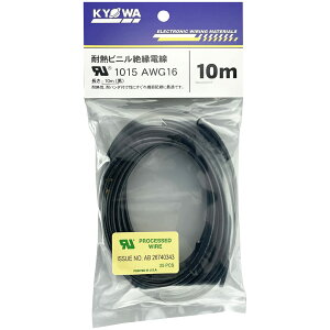 �ϔM�r�j���≏�d�� 10m �� AWG16 1.25SQ���� �d�C�d�q�@������z���p ��i���x105�x ��i�d��600V ��R�� UL VW-1 �d�C�p�i���S�@�K�� RoHS2�Ή� �≏�d�� �z���� �P�[�u�� �d�� �d�q�H�� ��C �C�� DI