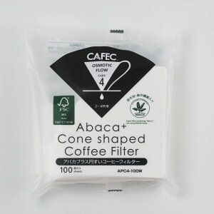CAFEC �A�o�J�v���X�~�����R�[�q�[�t�B���^�[2-4�t�p 100������ 3�p�b�N APC4-100W
