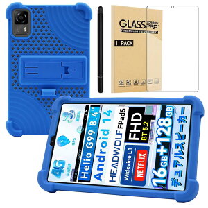 �yNSFN�zHeadwolf FPad5/FPad5 Pro/FPad3 �ی�P�[�X �^�u���b�g FPad5 8.4�C���` �J�o�[ FPad5 Pro/FPad3 �p �P�[�X ���^ �X�^���h�\ �ʋC�� �ϏՌ� �ی�J�o�[+�^�b�`�y��+ �K���X�t�B����
