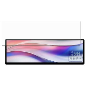 FILMEXT �t�B���� CORSAIR XENEON EDGE 14.5 �C���` LCD �^�b�`�X�N���[�� �p 9H (�����K���X �����̍��d�x) ���˒ጸ �ی�t�B���� ���{��