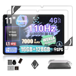 �t���ی�t�B���� 11�C���` �^�u���b�g�p �����K���X�t�B���� 2���Z�b�g ALLDOCUBE iPlay 70E �Ή� �����ߗ� �d�x9H ��U�h�~ �C�A�h�~ �����z�� �w��h�~ �\��t���ȒP �N���[�j���O�L�b�g�t�� ��