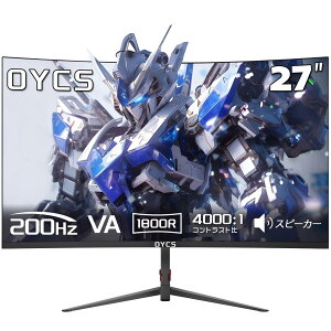 OYCS 27�C���` �Q�[�~���O���j�^�[ 200Hz VA�p�l�� FHD 1920×1080 1ms�������� HDR �p��1800R FreeSync G-Sync�݊� �L�F�� sRGB98�� ��u���[���C�g VESA�Ή� HDMI*1 DP*1 Switch PS4 PS5 X-BOX�Ή� �Q�[���p PC���j�^�[ �f