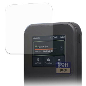 FILMEXT �t�B���� MAYA SYSTEM MR5G �p �ی�t�B���� �K���X�t�B���� (�ɔ� �t�@�C�o�[) ������ ���{��