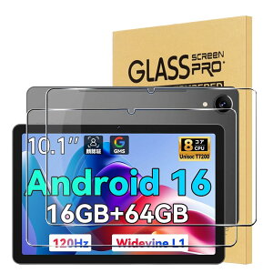 �^�u���b�g�p�ی�t�B���� 8�C���` 2���Z�b�g �����K���X�t�B���� Android16 Wi-Fi6�^�u���b�g�Ή� �����x�^�b�` �����ߗ� �t���ی�t�B���� �d�x9H �ϏՌ� �ϖ� �h�� �w��h�~ �C�A�h�~ �\��t