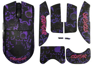 [1 �Z�b�g] �}�E�X�O���b�v �e�[�v For Razer Viper V4 Pro �p ����~�� �ɔ� 0.5mm �D���z���� �A���`�X���b�v �e�[�v �Q�[�~���O�}�E�X�p ����~�߃O���b�v�e�[�v(�p�[�v��)