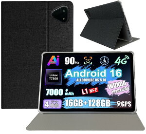 �^�u���b�g�P�[�X ALLDOCUBE iPlay 70E ��p �J�o�[ ����PU���U�[ �蒠�^ ���^ �ϏՌ� �X�^���h�@�\ �I�[�g�X���[�v �S�ʕی� �u���b�N ������� �V���v�� ���掋�� �Ǐ� ���h�~ �Ռ��z�� �y�� �P