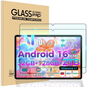 For Tavoni/Tabtop/Avidpad V5 �ی�t�B���� �w��h�~ tavoni/tabtop/avidpad v5 �K���X�t�B���� �ϏՌ� �y1������z10 �C���`�^�u���b�gpc �����K���X�t�B����