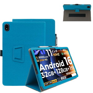 For �R�P YAMAZEN Qriom QA15-80 �P�[�X �yVaele �z8�C���` �^�u���b�g �P�[�X 360°�S�ʕی� ��܂�X�^���h�����p���� �y���z���_�[�t�� �㎿PU���U�[ �L�Y�h�~ �y�� �S�ʕی� �R�P YAMAZEN Qriom QA15-80