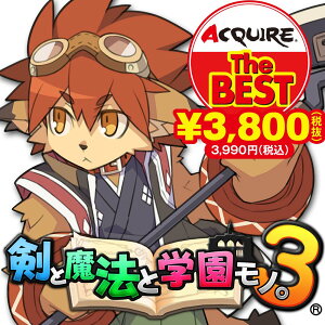 ���Ɩ��@�Ɗw�����m�B3 ACQUIRE the Best - PS3