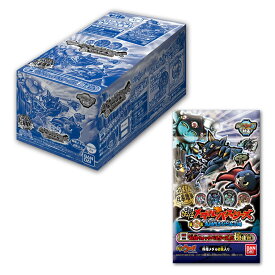 妖怪ウォッチ 妖怪メダルバスターズ 第二幕 鬼討伐きびだんご編(BOX)