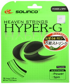 SOLINCO(ソリンコ) HYPER-G 125 KM-KSC786 グリーン 125