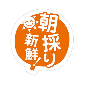 ���ǂ�V�[�� 500��(mo-02)