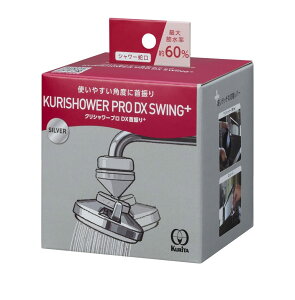 �N���^�b�N(Kurita) �N���V�����[�v��DX��U��+ SFPKD-3095