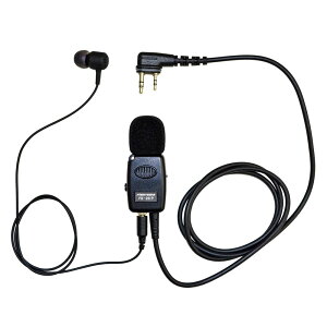 F.R.C. FIRSTCOM �^�C�s���^�C���z���}�C�N FB-26IP|�A�C�R�� ICOM �f�W�^���ȈՖ����o�^�� �Ή� [ �h��2pin �v���O ]