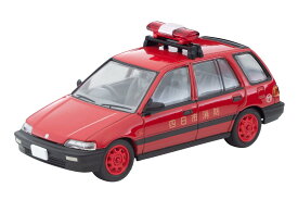 トミーテック (TOMYTEC) トミカリミテッドヴィンテージ ネオ 1/64 LV-N339a ホンダ シビック プロ 消防広報車 完成品 333951