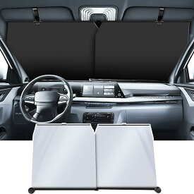 WeCar トヨタ ハイエース 200系 サンシェード ロール式 車用 フロント 自動ロール式 カーテン 吸盤角度調整可能 汎用 フロントサンシェード 日除け 遮光 日焼け対策 UVカット 吸盤 ロールスク