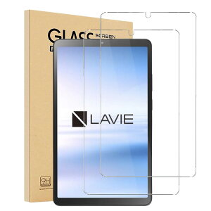 �y2025�V�K�����z�y2���Z�b�zFor NEC LAVIE Tab T8 (T0855/KAS, TAB08/H05) �t�B���� YILLIONS �����K���X�t�B���� ���{���Ɏq�� �����ߗ� �����x�^�b�` �w��h�~ �C�A�h�~ �h�� �ϖ� �w��h�~ �d�x9H NEC LAVIE