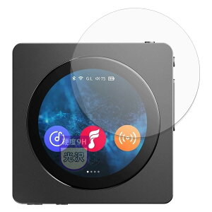 MotoMoto �t�B���� FiiO Snowsky Disc (���) �p �K���X�t�B���� (�ɔ� �t�@�C�o�[) �ی�t�B���� �������Ŕ����� ���{��