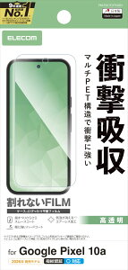 �G���R�� Google Pixel 10a �t�B���� �Ռ��z�� ���� �O���A �w�䂪���Ȃ� �n�[�h�R�[�g���H �C�A������Ȃ� PM-P261FLFPAGN