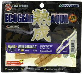 エコギア(Ecogear) ワーム 熟成アクア スイムシュリンプ 4インチ