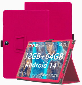 For BMAX I9 Plus �P�[�X �ی�P�[�X�yBAOLINTX�z�X�^���h�@�\ �p�x���� ����PU ���U�[ �C�菝�h�~ ���C�z�� �S�ʕی�^ �ی�P�[�X BMAX I9 Plus �^�u���b�g �P�[�X