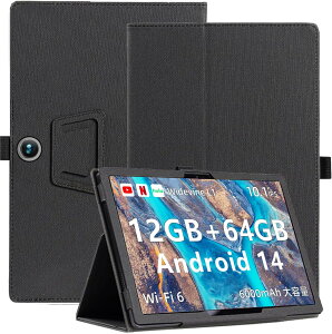 For BMAX I9 Plus �P�[�X �ی�P�[�X�yBAOLINTX�z�X�^���h�@�\ �p�x���� ����PU ���U�[ �C�菝�h�~ ���C�z�� �S�ʕی�^ �ی�P�[�X BMAX I9 Plus �^�u���b�g �P�[�X
