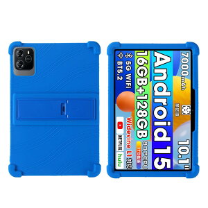 For Wpawa HT10 �P�[�X/Wpawa HT10-A �P�[�X 10�C���` �^�u���b�g �J�o�[ �V���R���S�� �V���R���f�� �X�^���h�@�\���� �y���X���b�g�݌v �����h�~ ����~�� �ϖ��C�� �h�� �h�o �ϋv�� �������ȒP